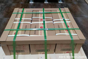 运城张孝航空邮寄酒水【机场货运当天